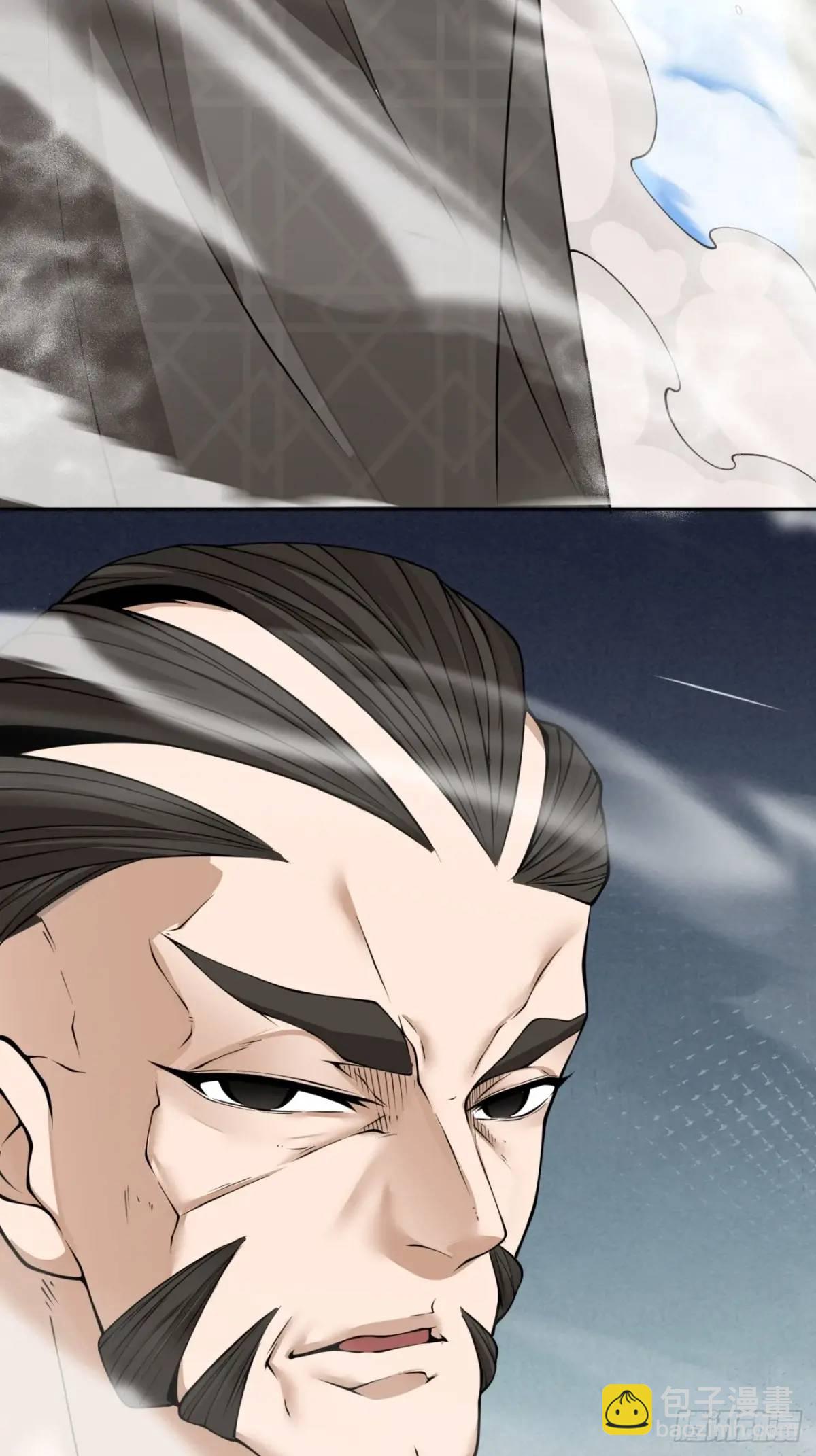 第一百五十八回37