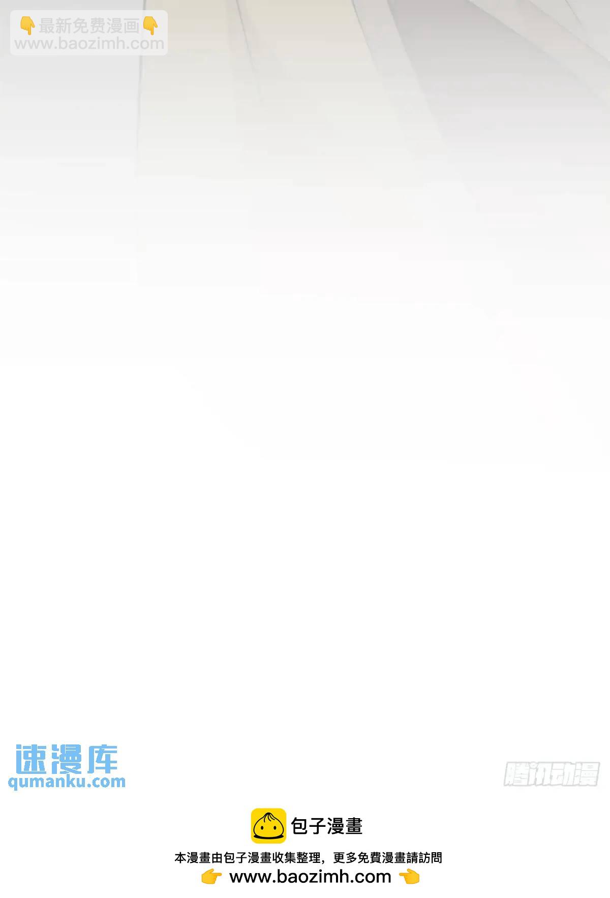 第一百五十九回41