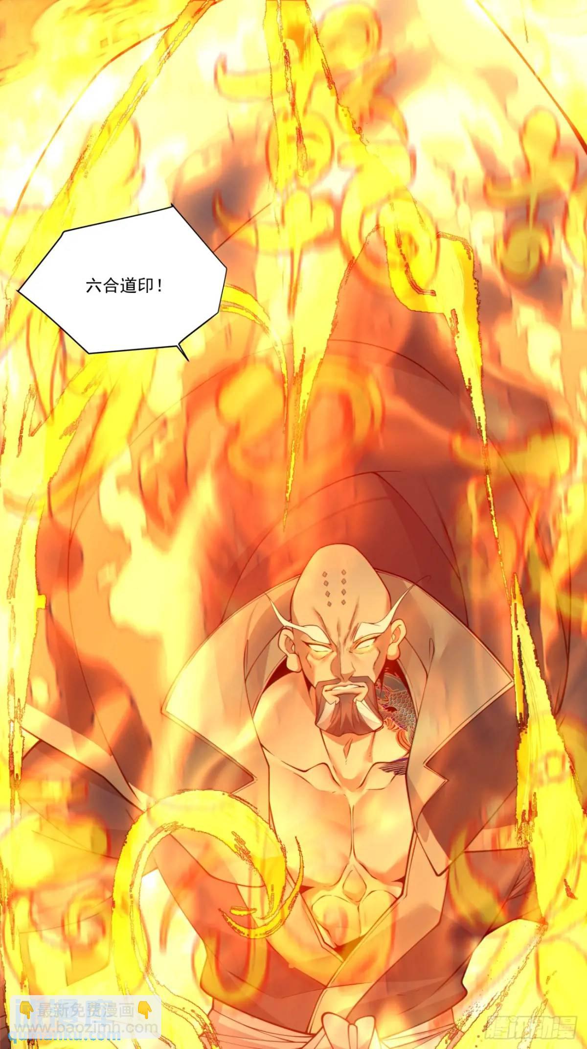 第一百六十三回22