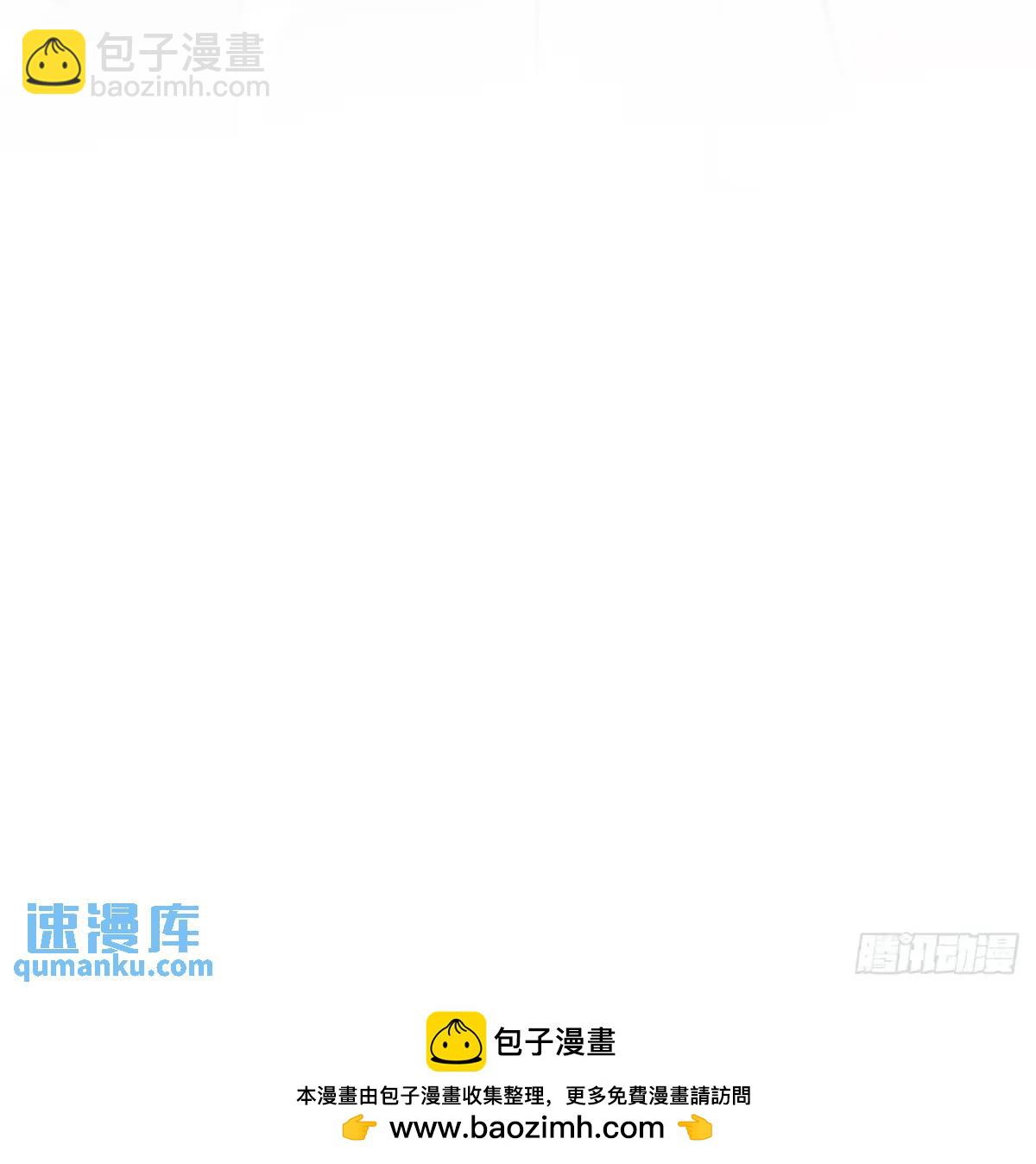 第一百六十三回37