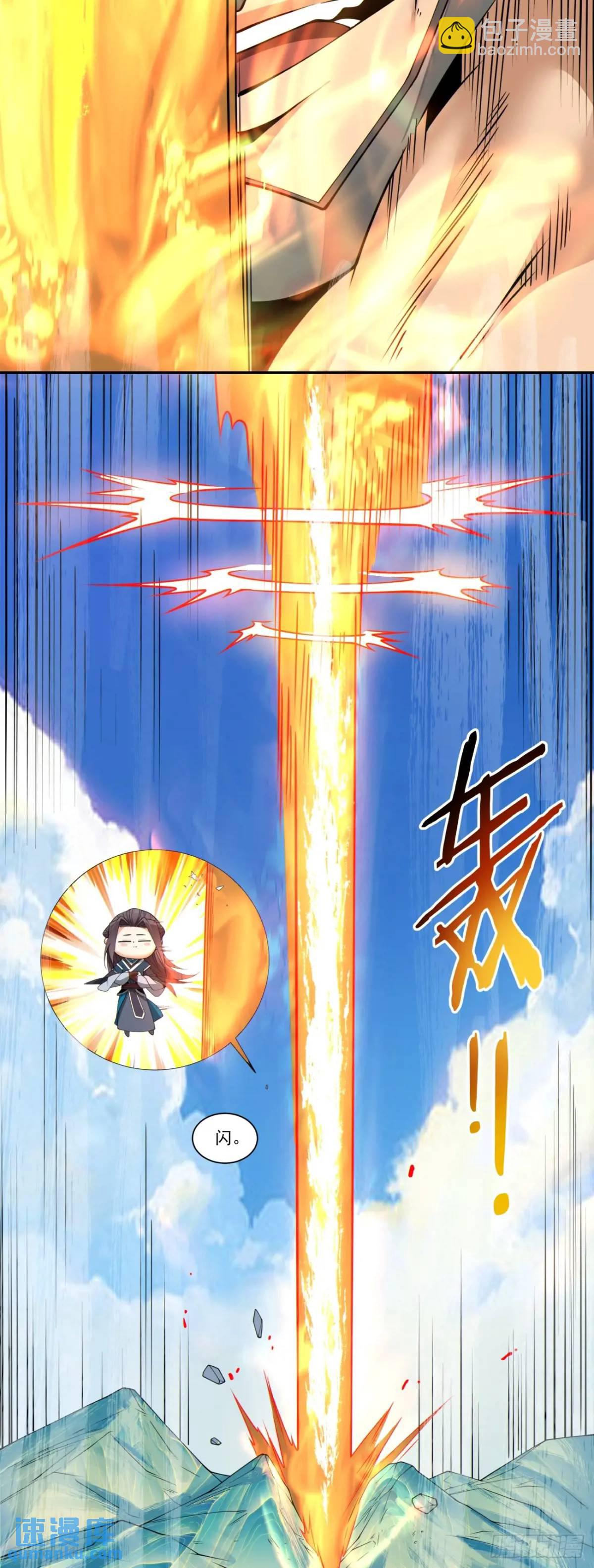 第一百六十五回4