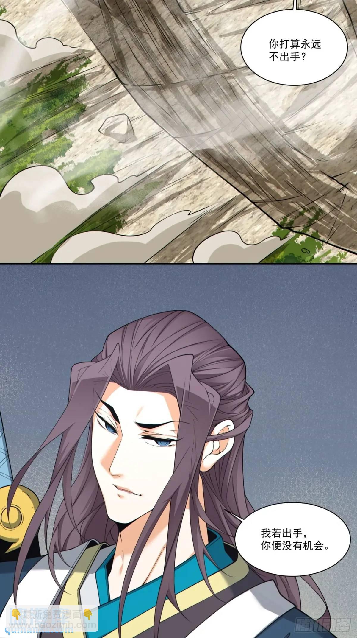 第一百六十五回7