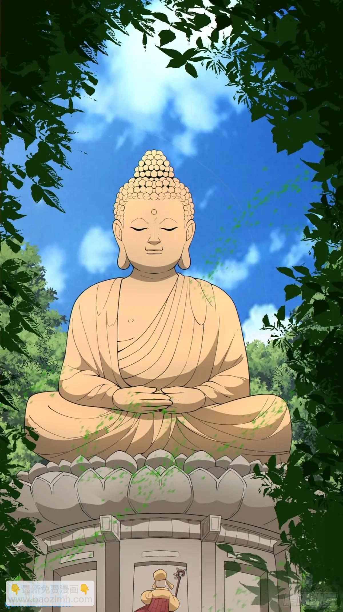 第一百六十七回29