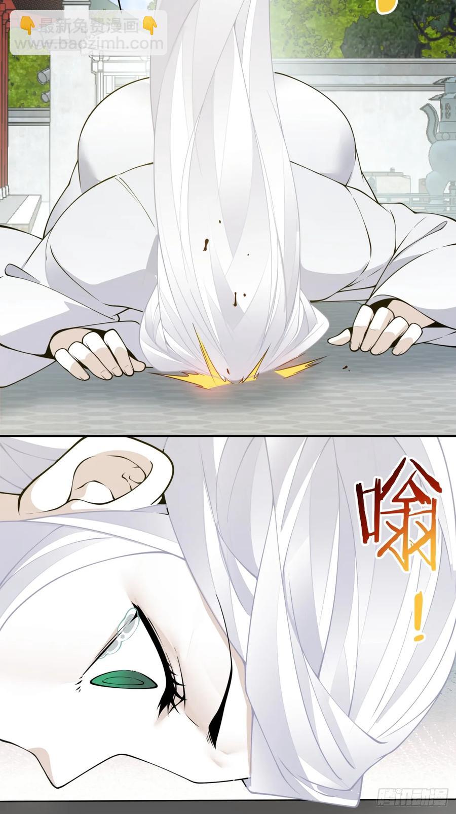 第一百七十五回31