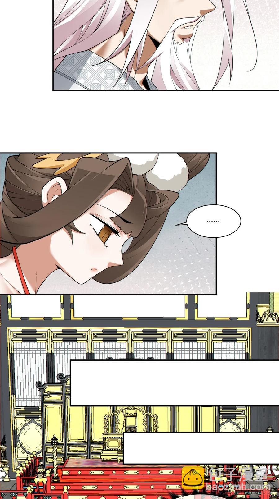 第一百七十六回31