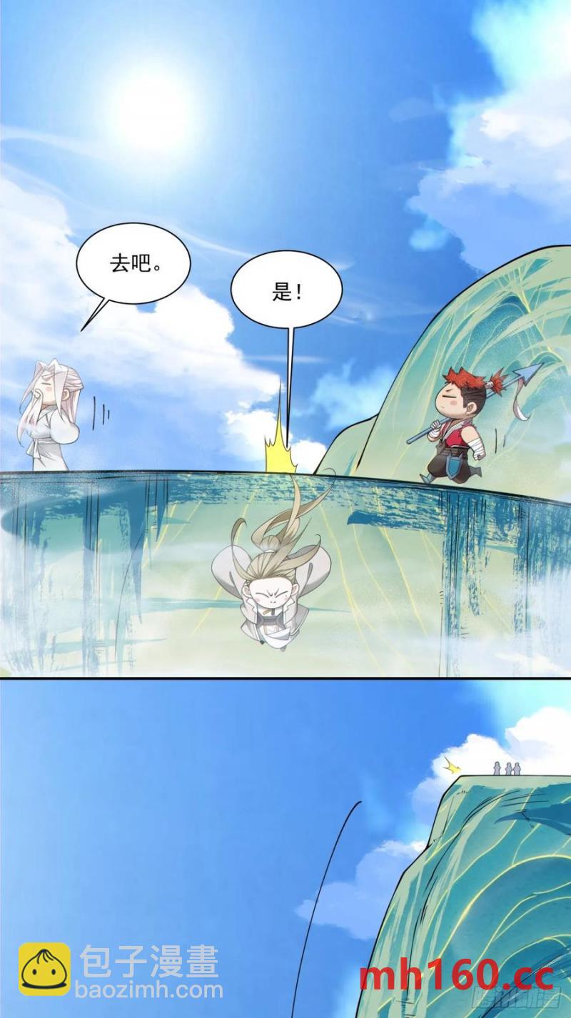 第一百七十六回5