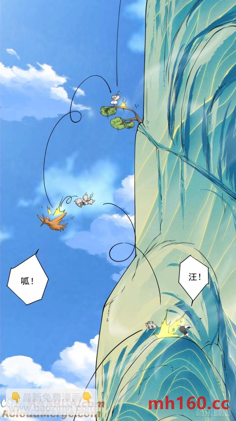 第一百七十六回6