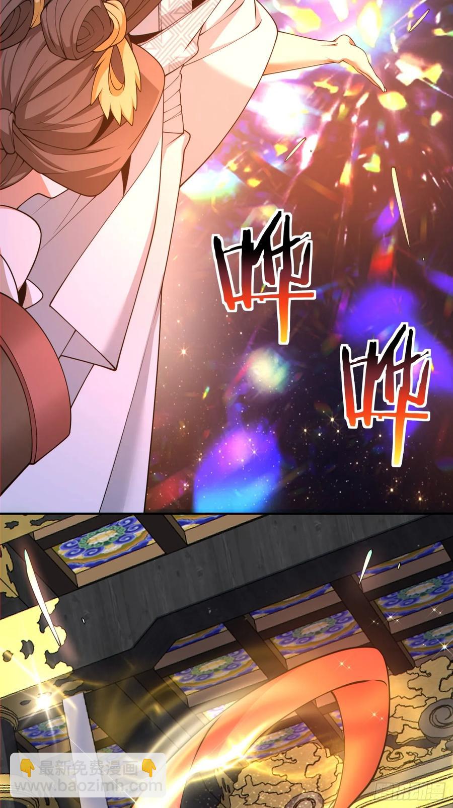 第一百七十七回3