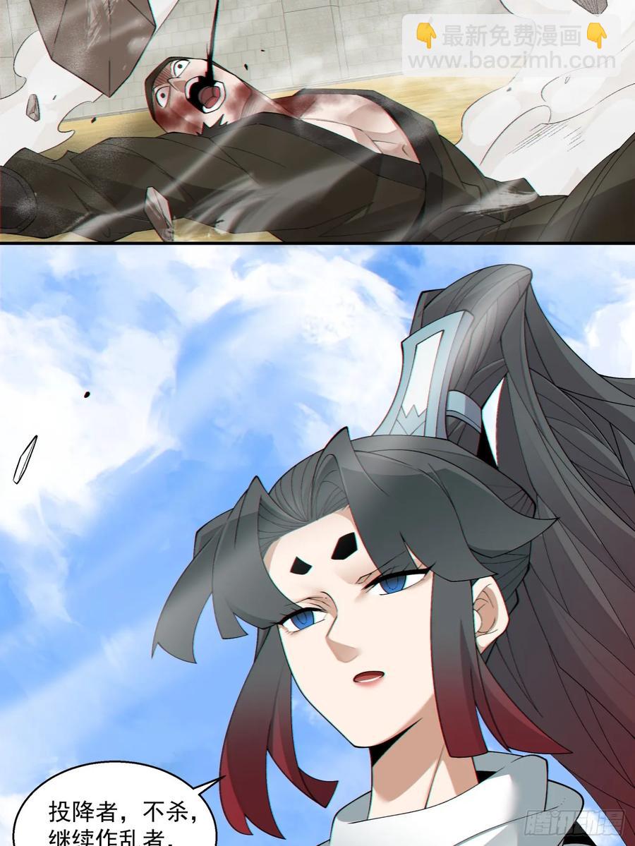 第一百八十二回15