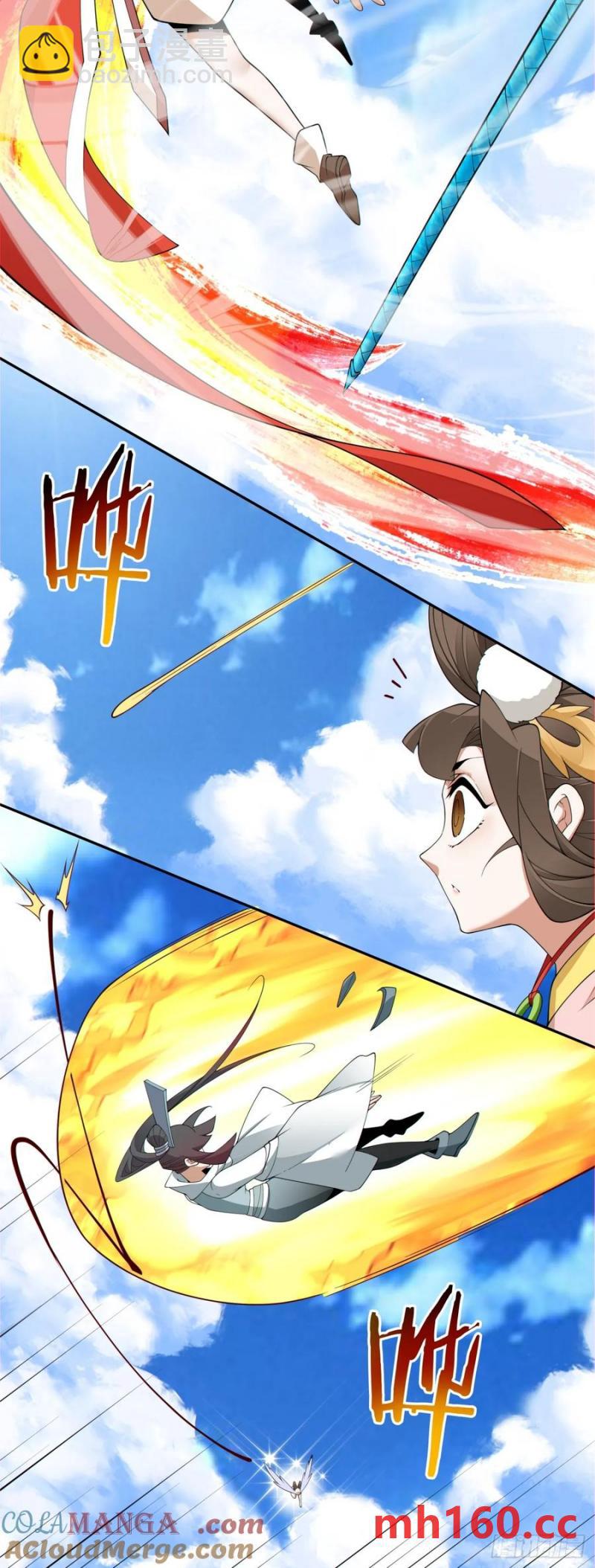 第一百八十五回24