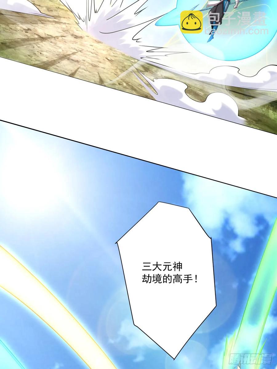 第一百九十二回17