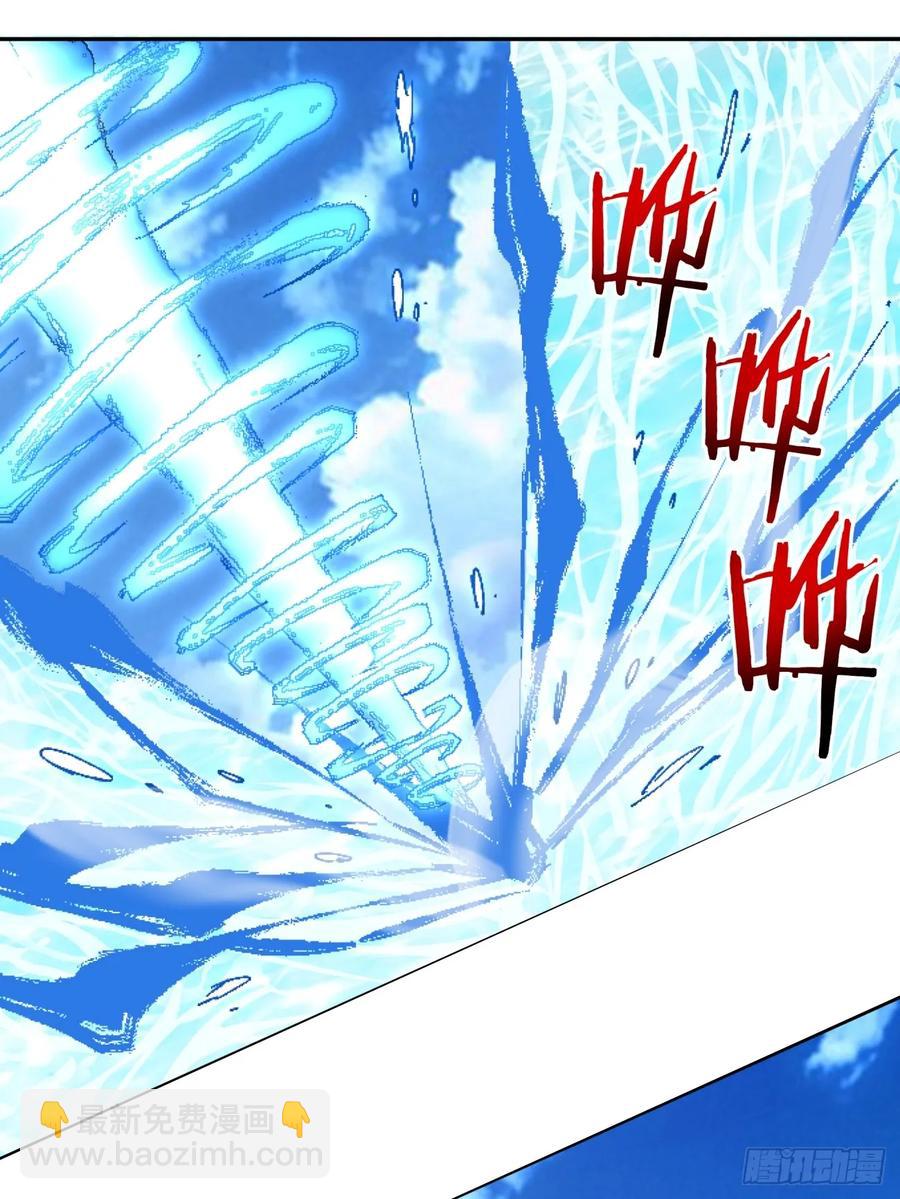 第一百九十二回21