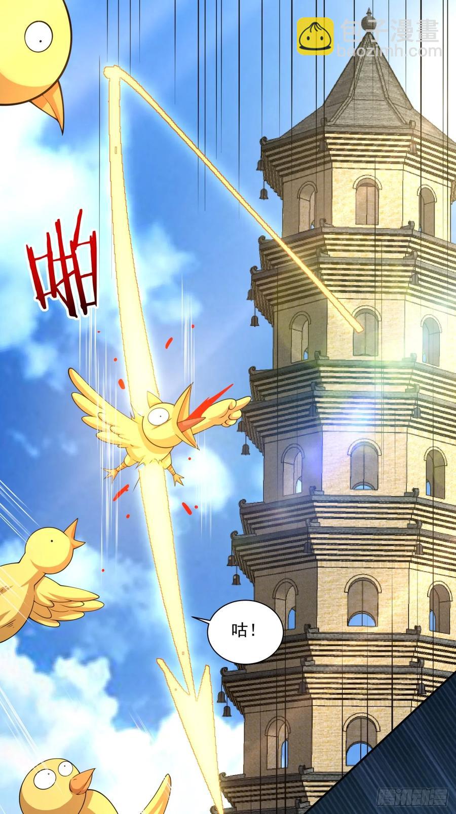 第一百九十九回15