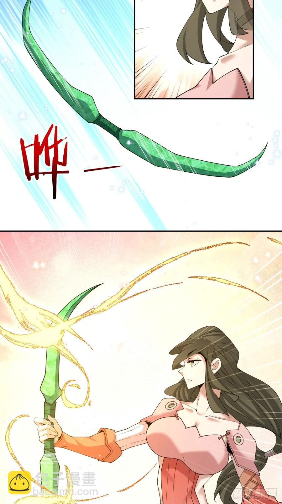 第一百九十九回17