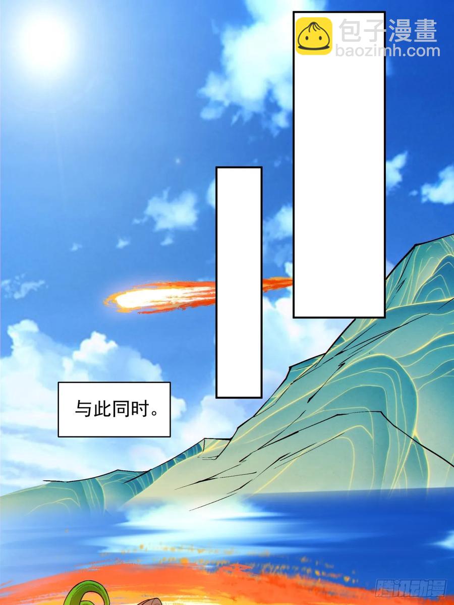 第一百九十九回33
