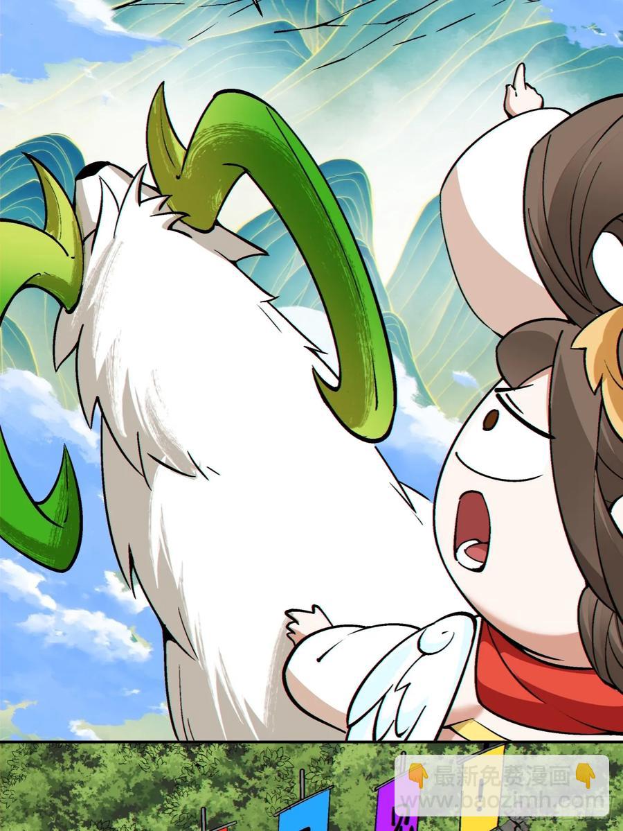 第一百九十九回35