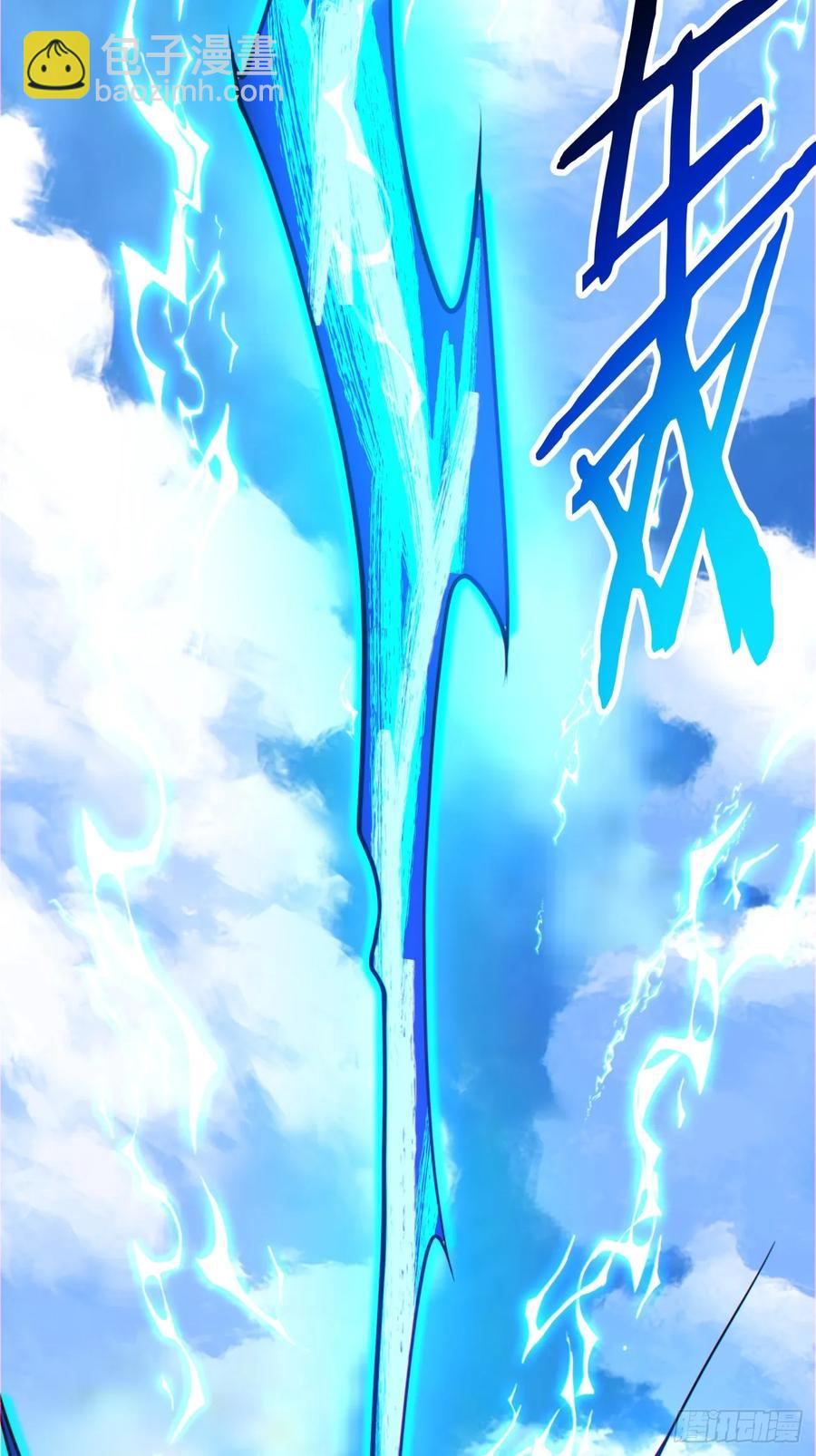 第一百九十九回41