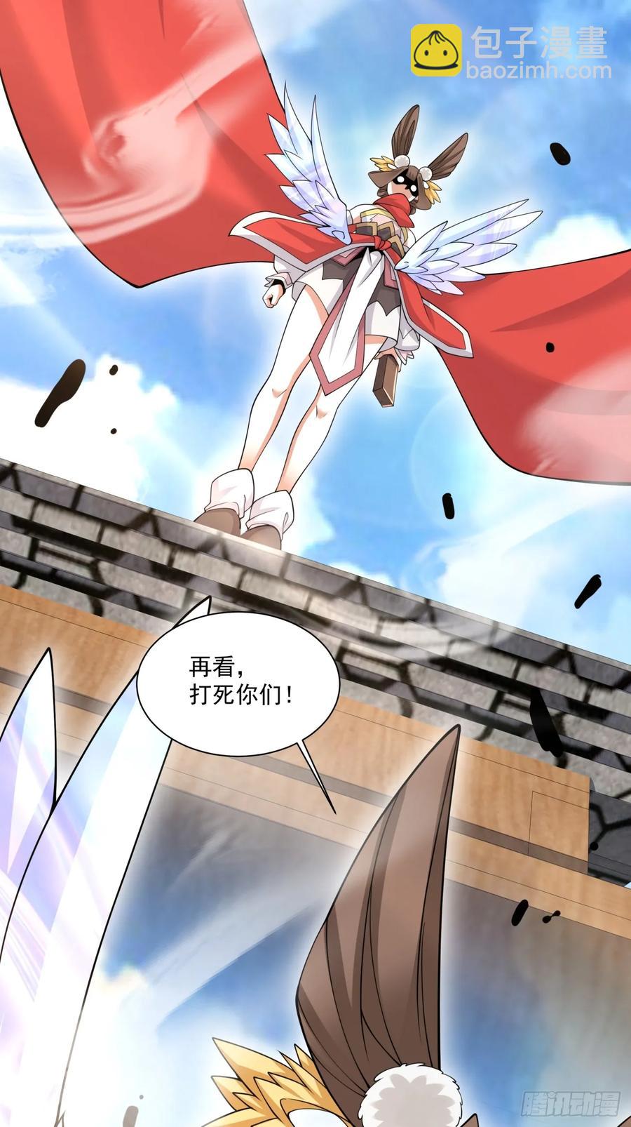 第二百回11