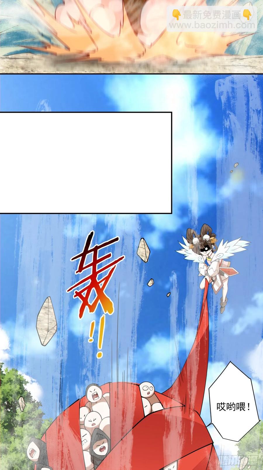 第二百回15