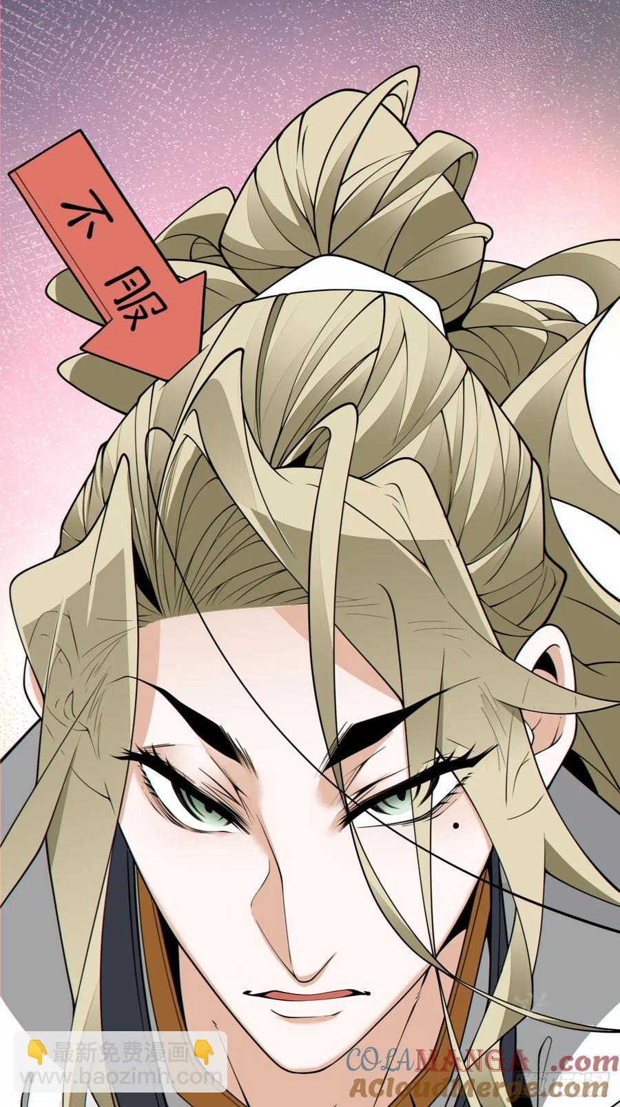 第二百回22