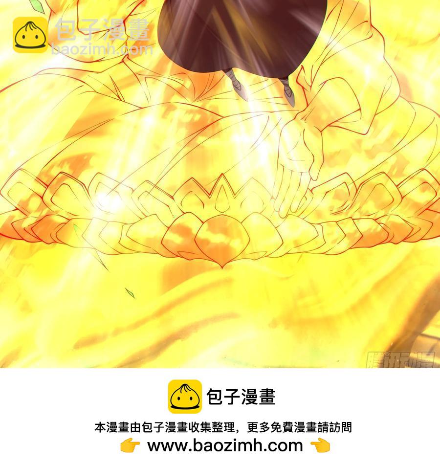 第二百一十四回39