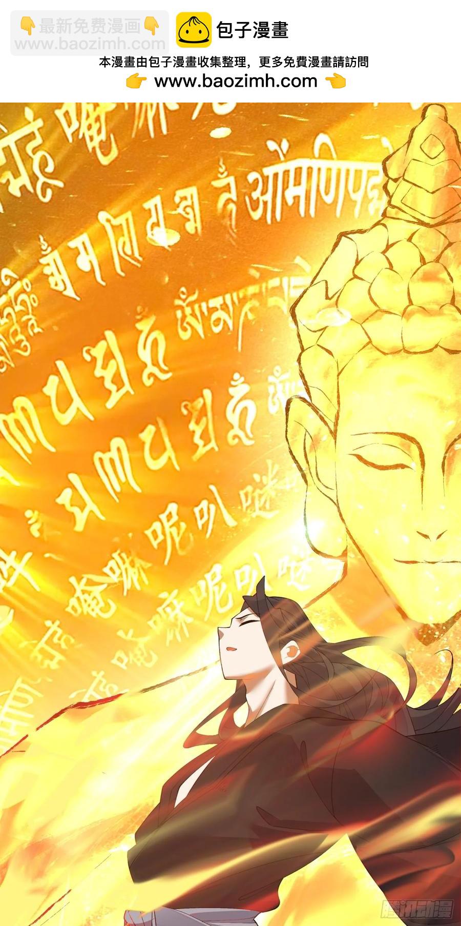 第二百一十五回1