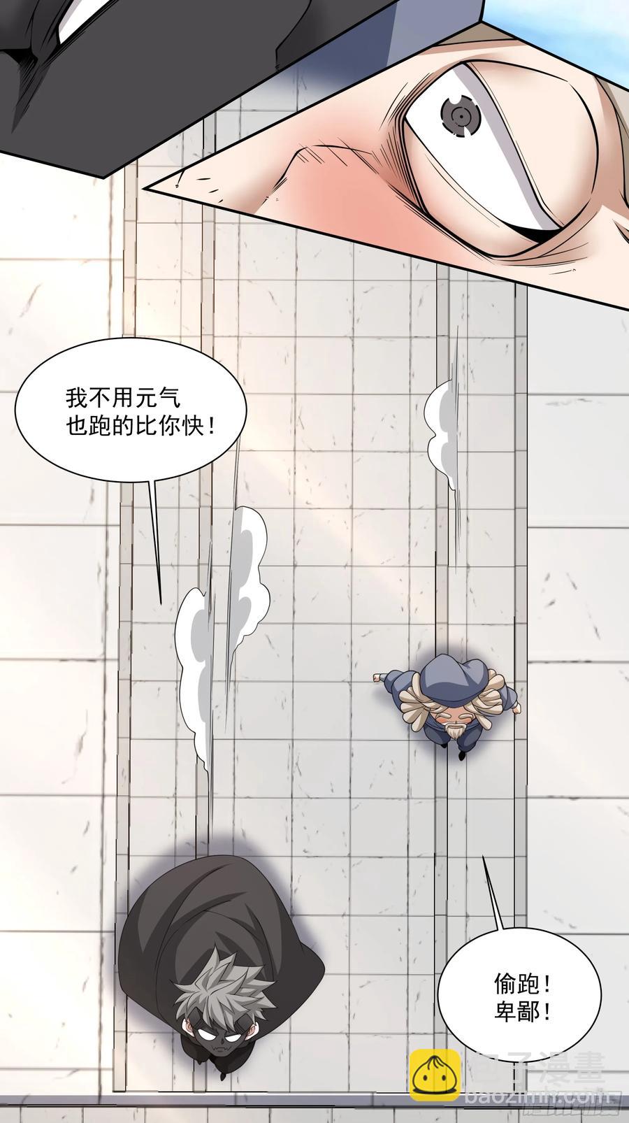 第二百一十五回15