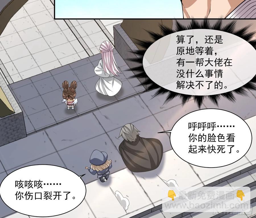 第二百一十五回17