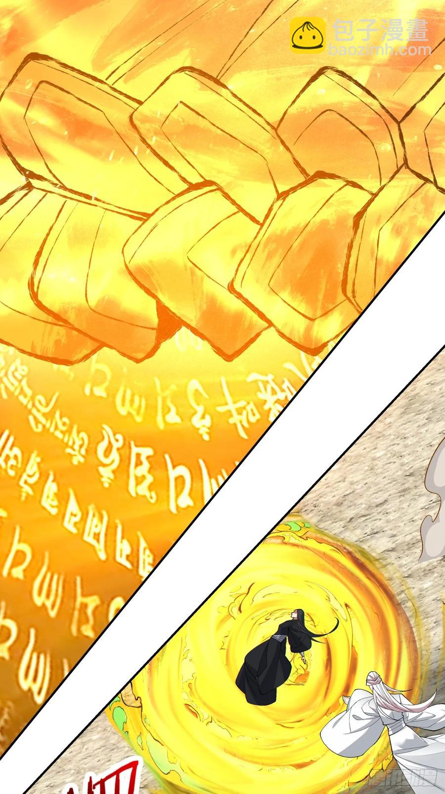 第二百一十五回3