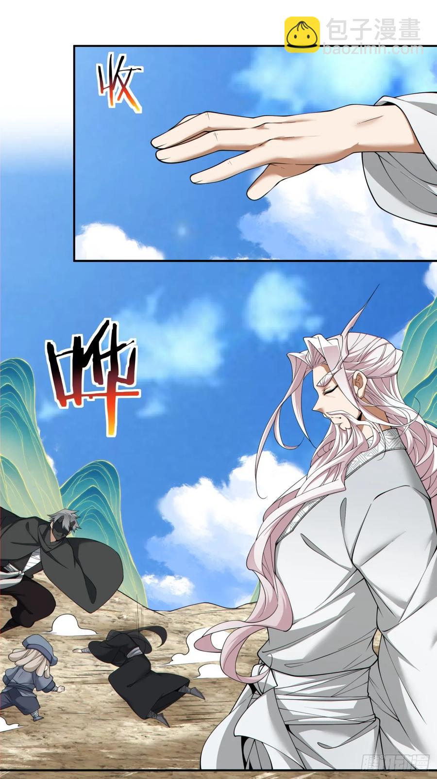 第二百一十五回5