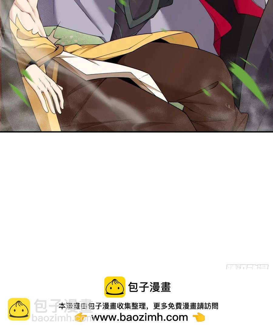第二百二十一回43