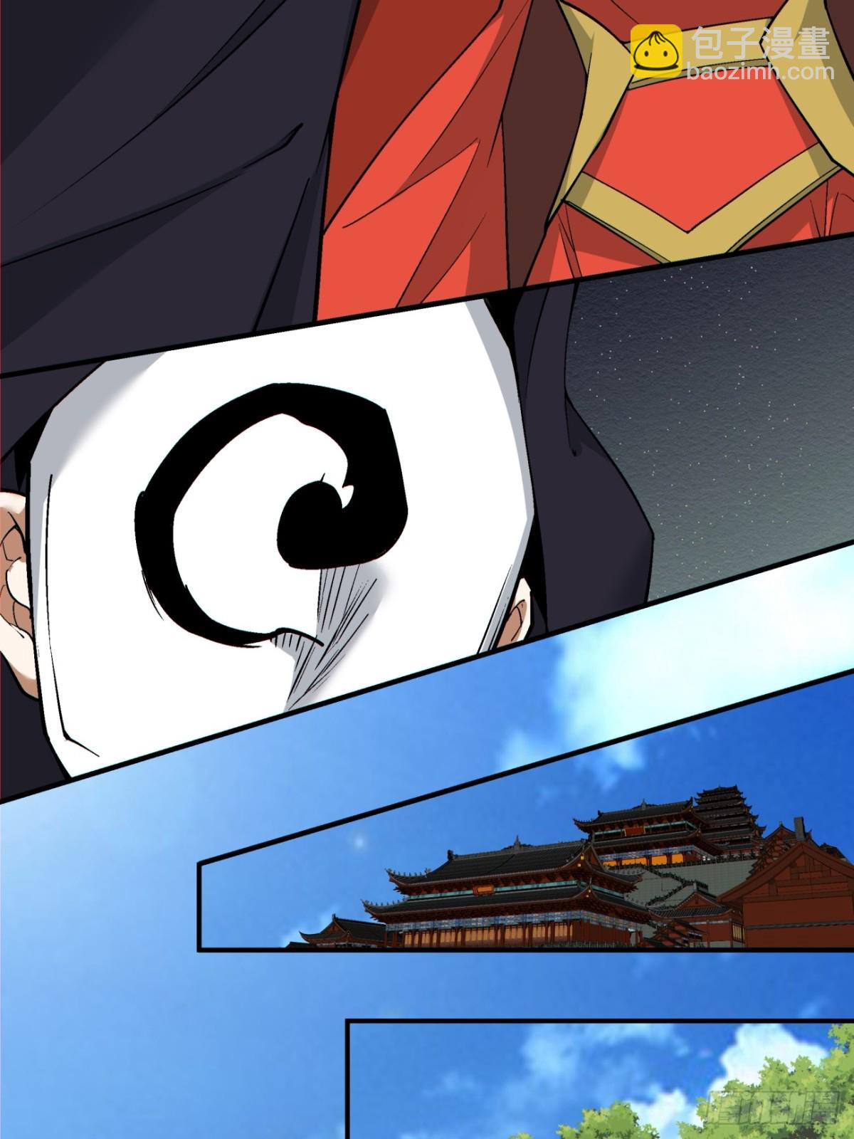 第二百四十九回19