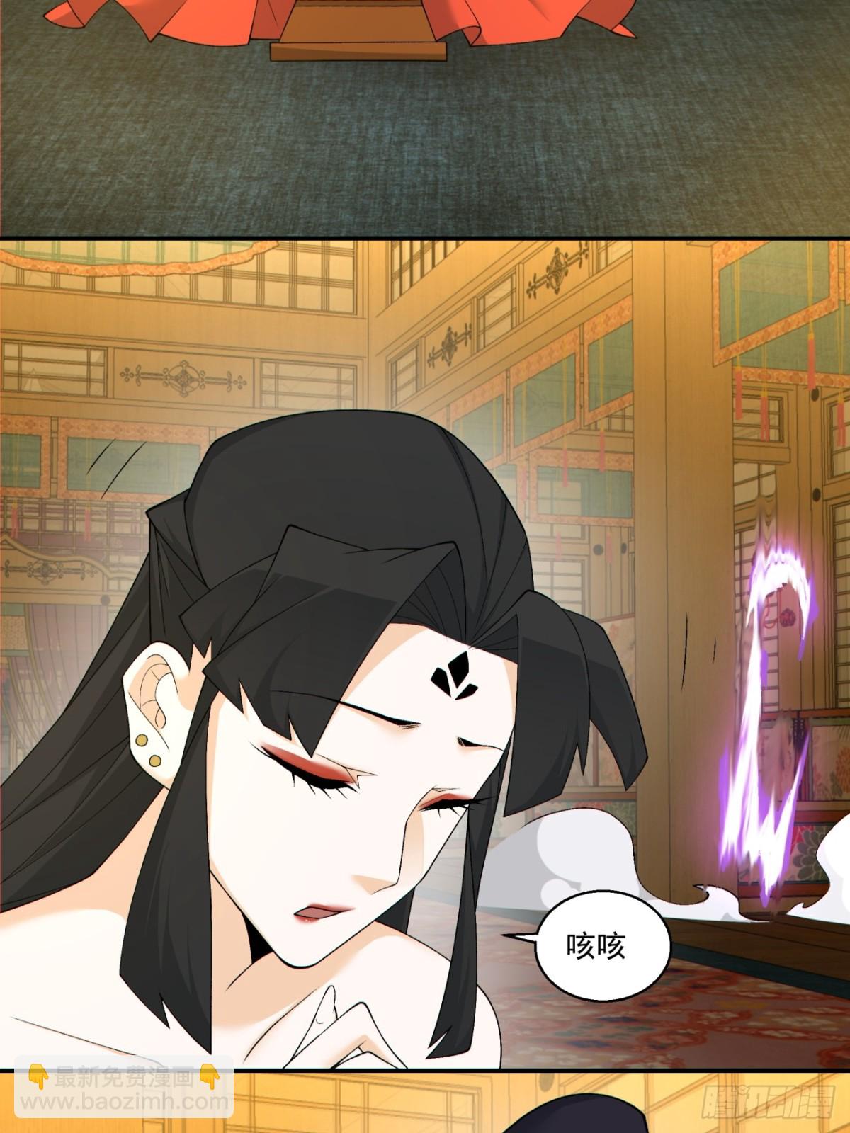 第二百四十九回9
