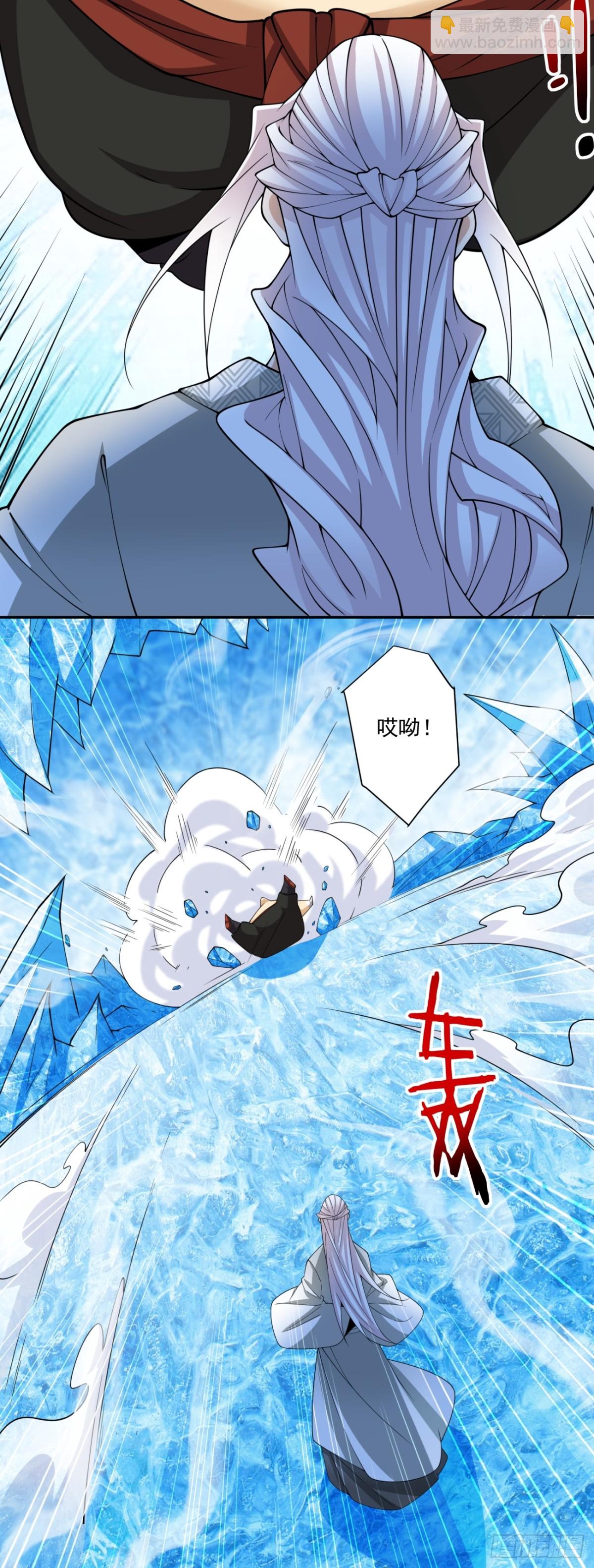 第二百五十回34
