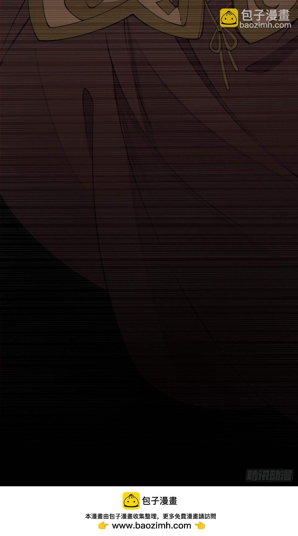 第二百五十四回40