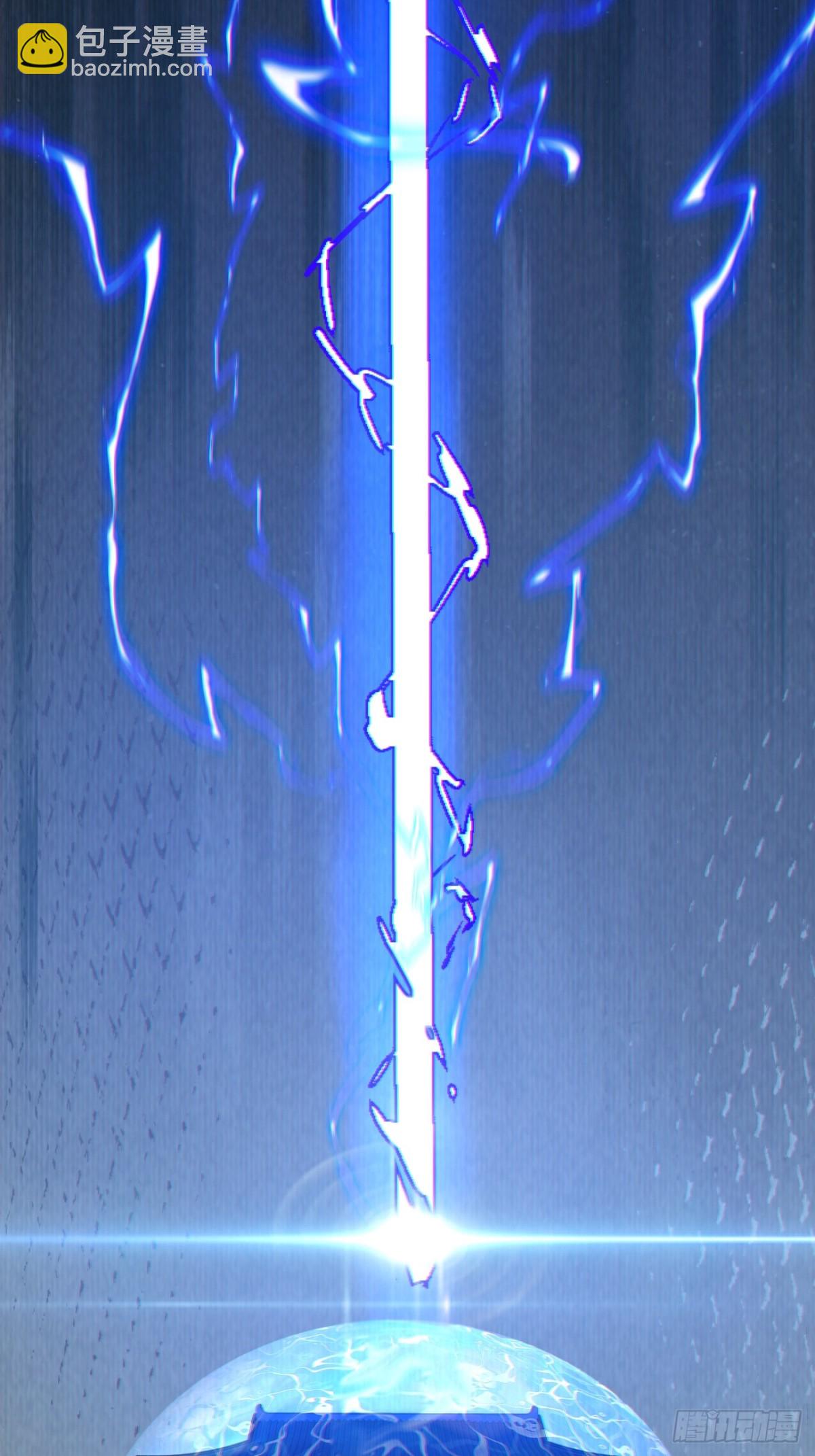 第二百六十一回34