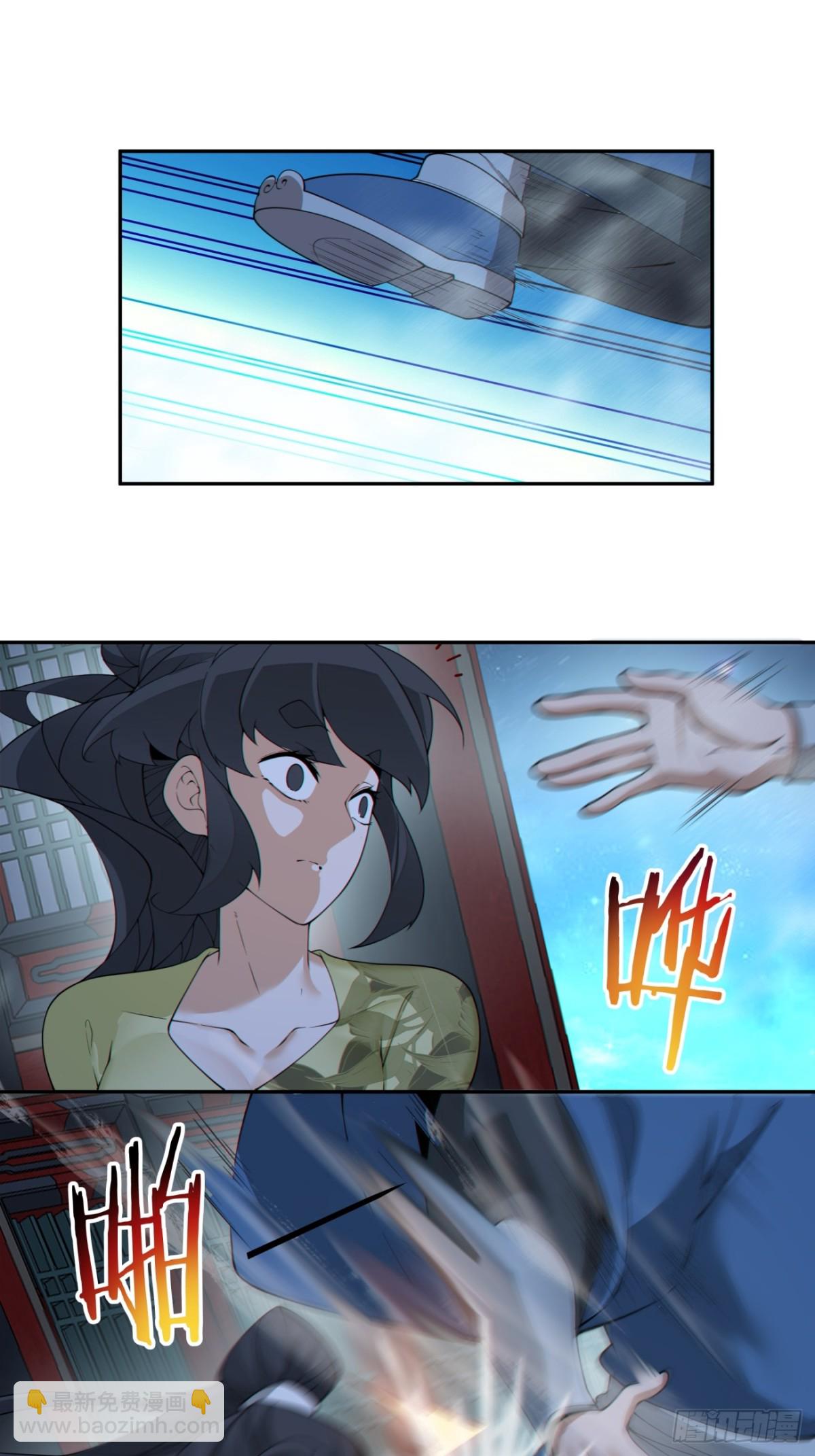 第二百六十一回9