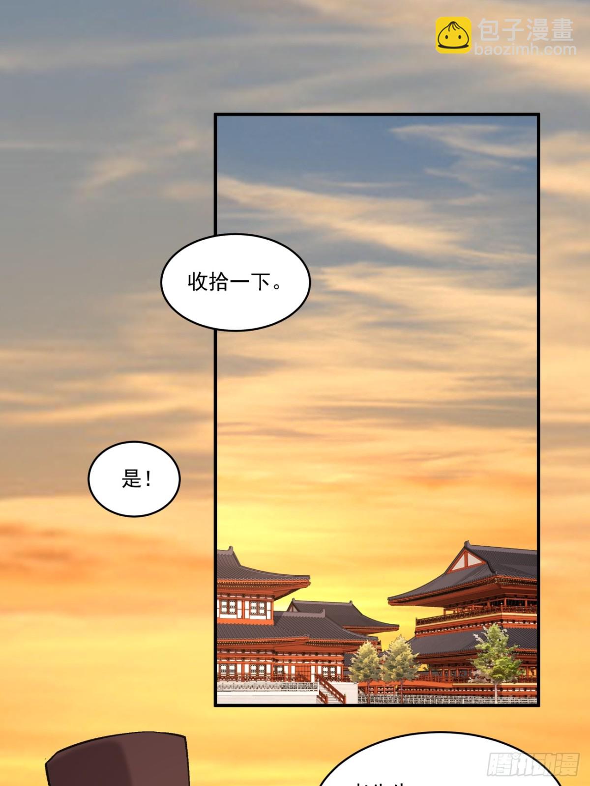 第二百六十五回5