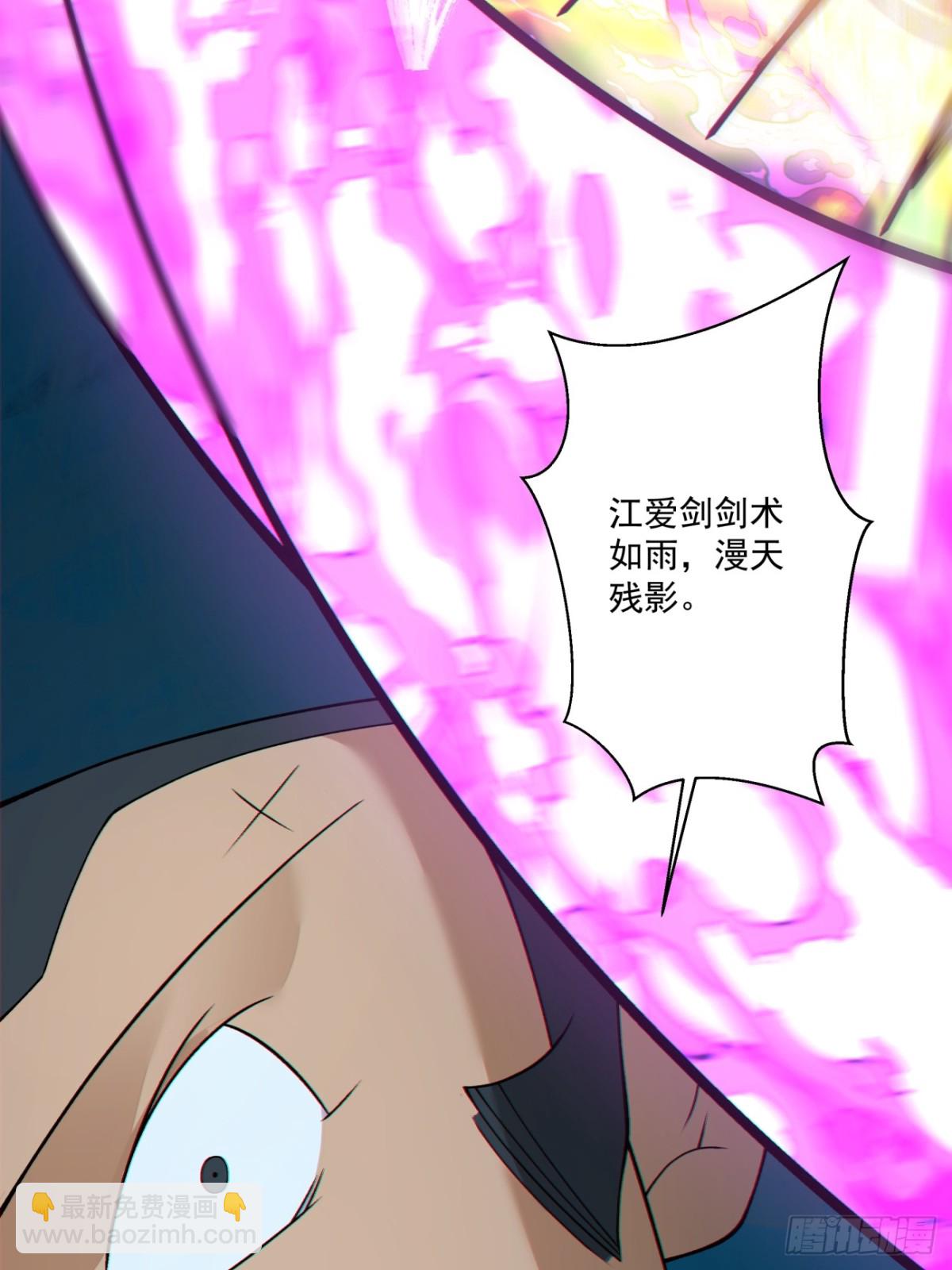 第二百七十五回16