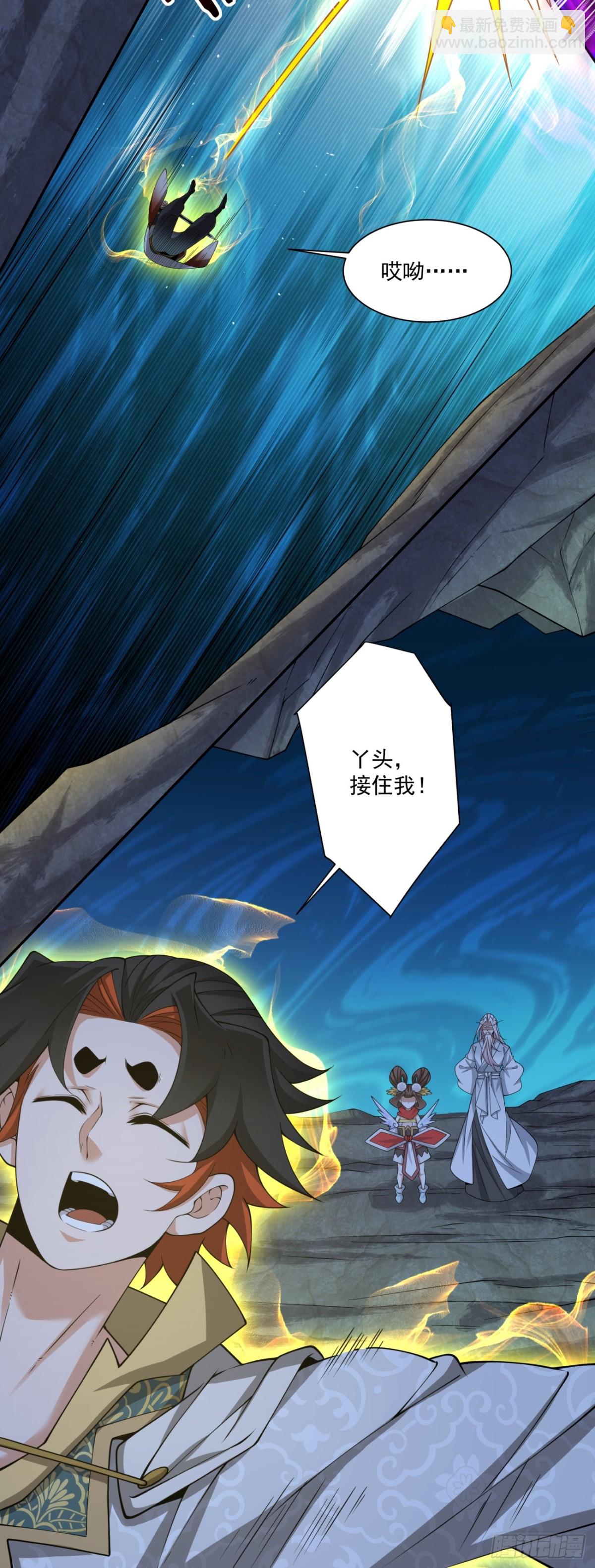 第二百七十五回22