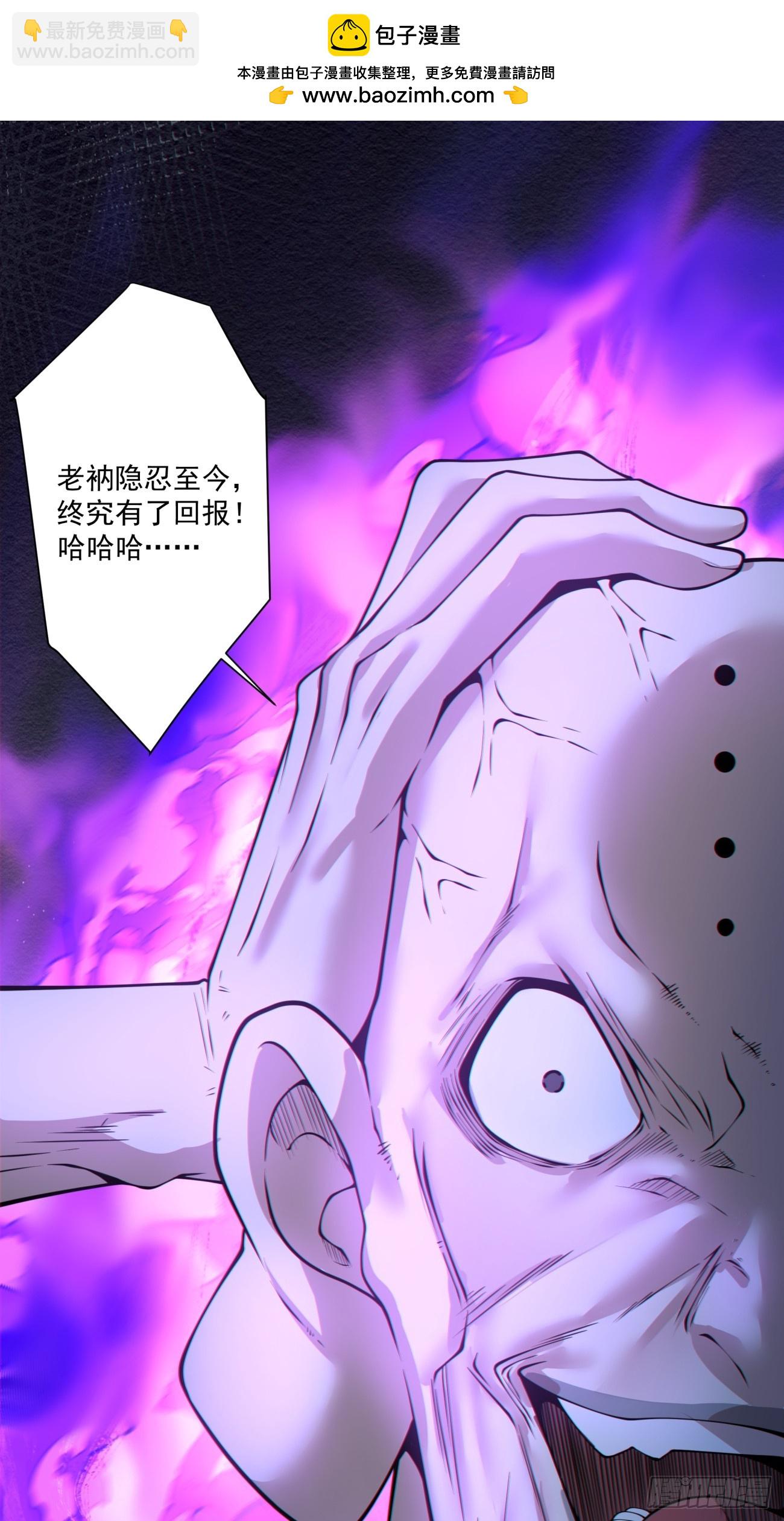 第二百七十六回1