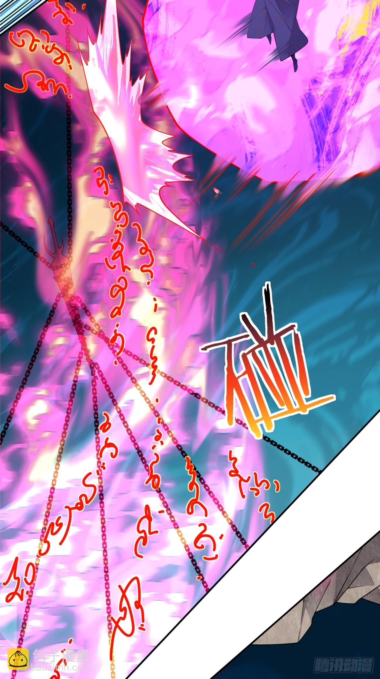 第二百七十六回7