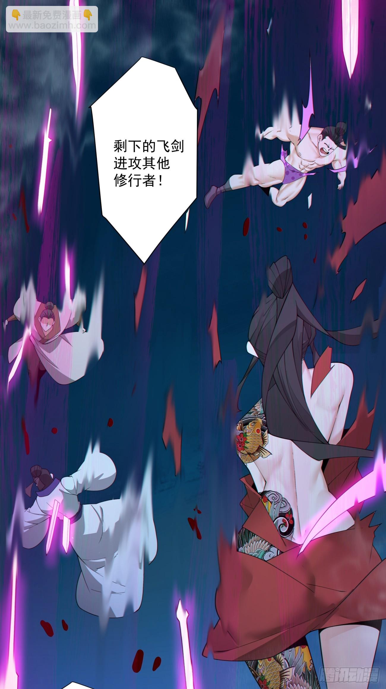 第二百七十六回9