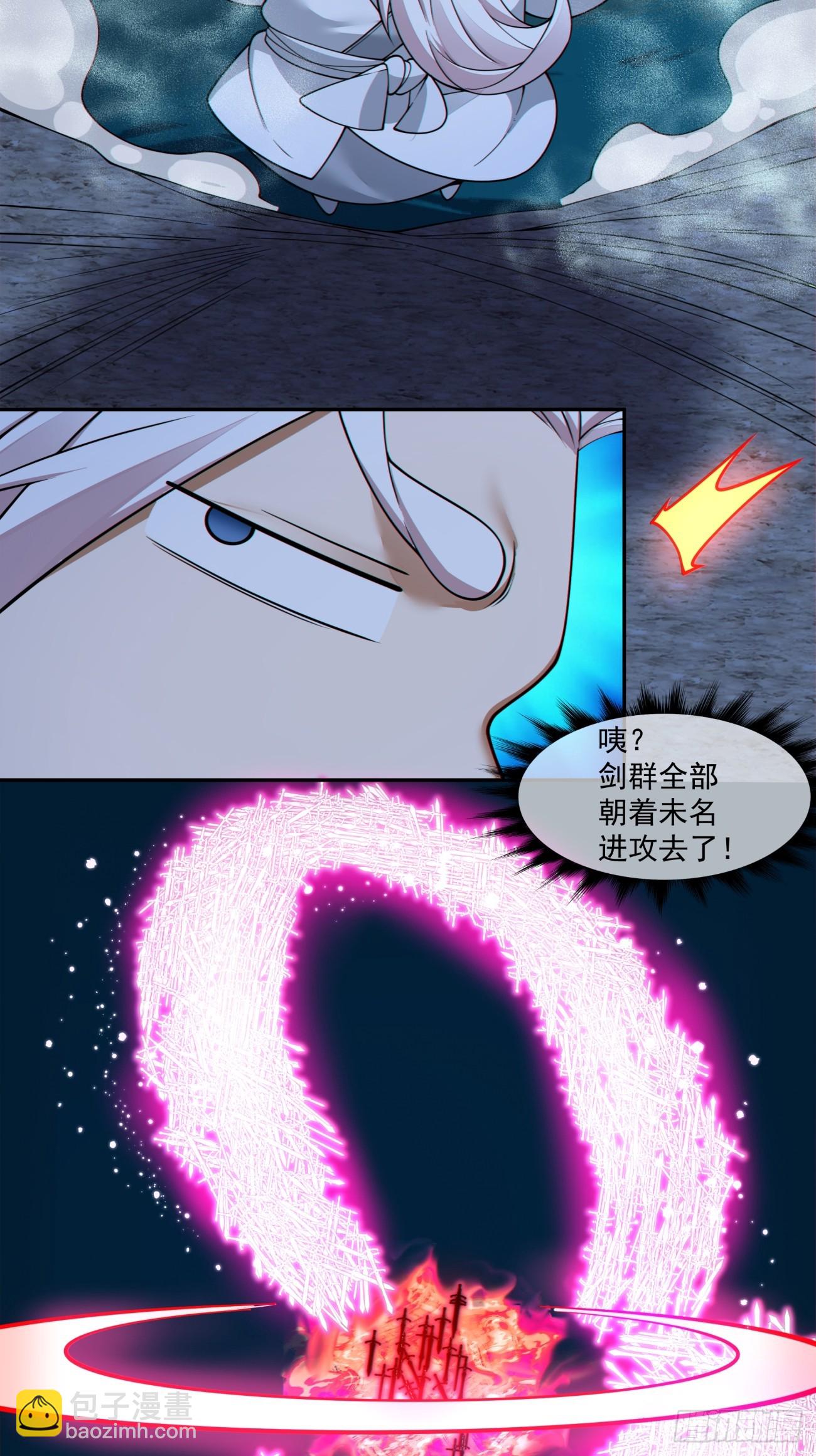 第二百七十八回28