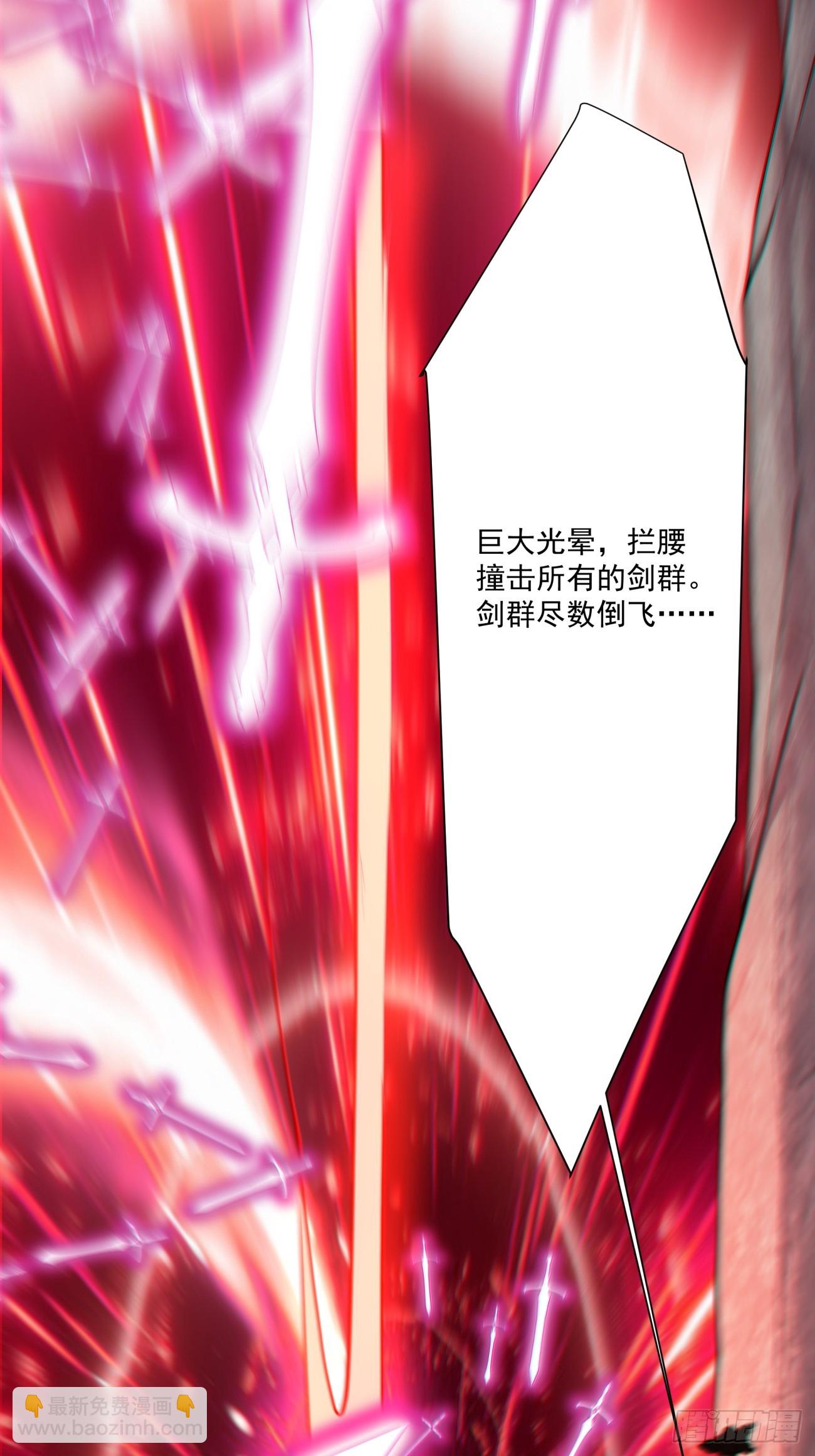 第二百七十八回32