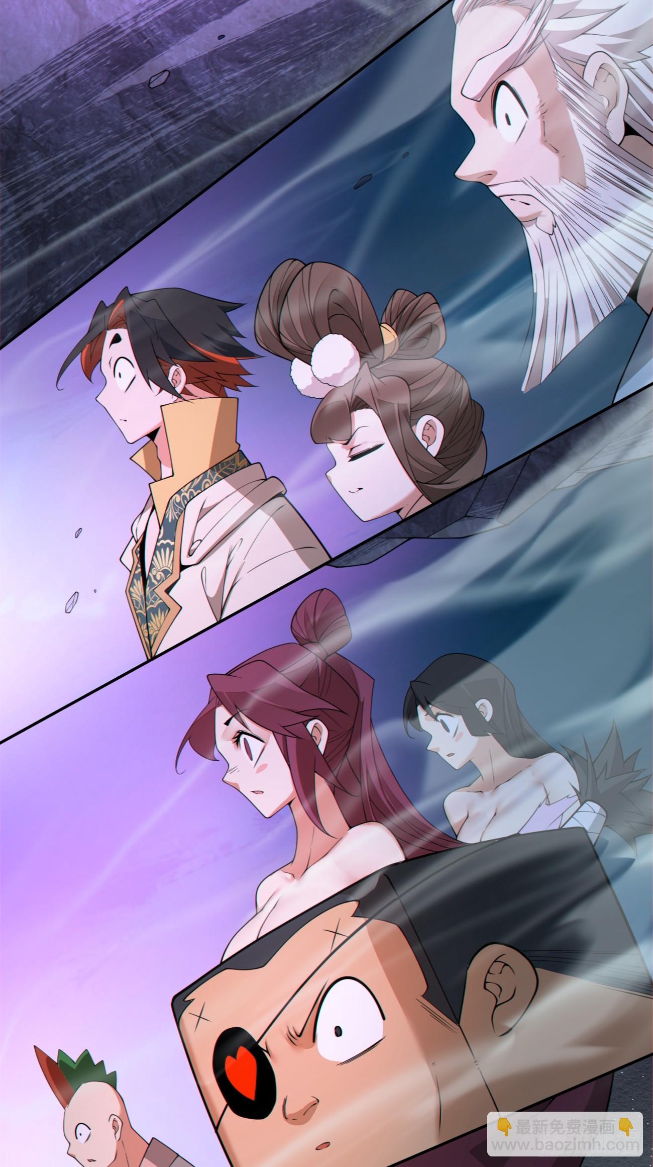 第二百七十九回31
