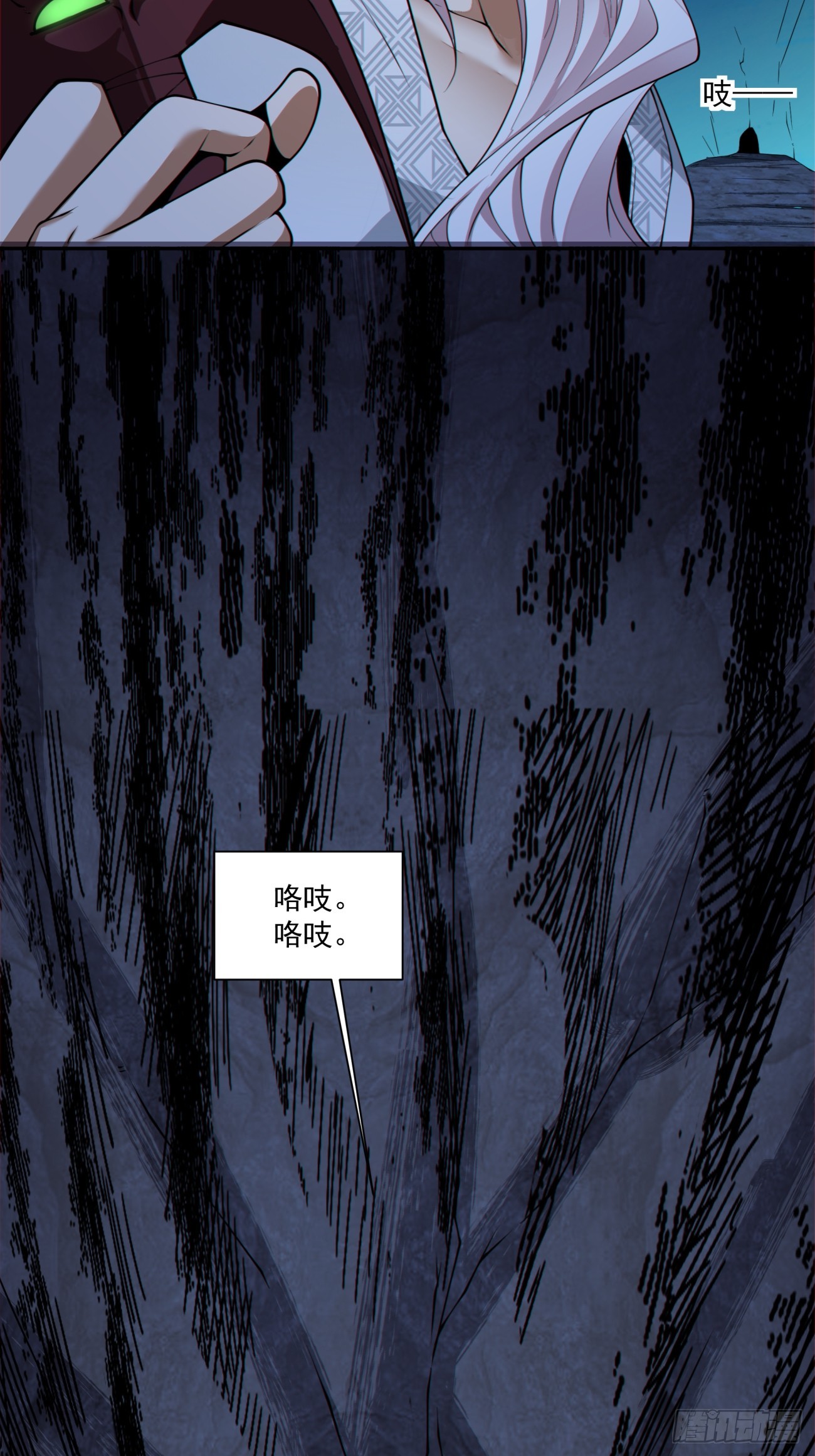 第二百七十九回39