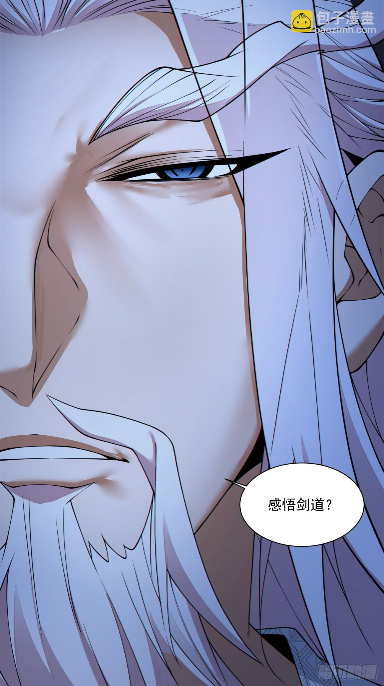 第二百八十回29