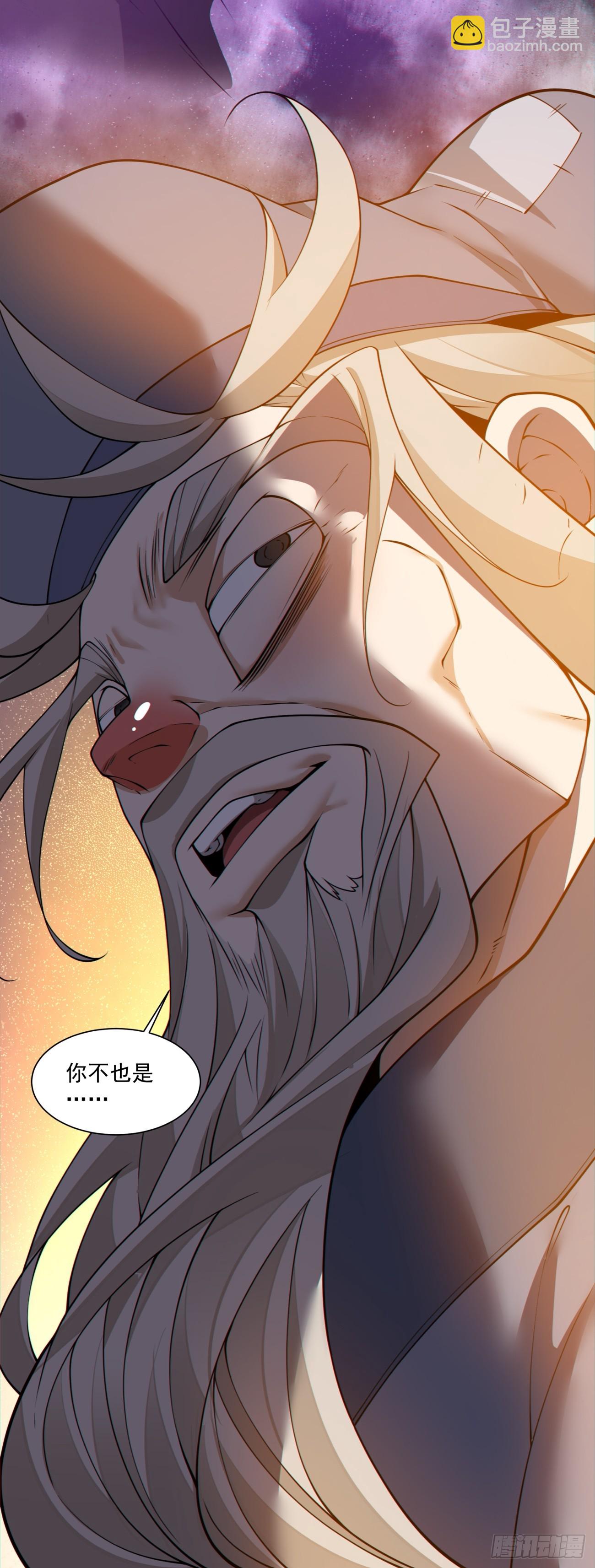 第二百八十四回40