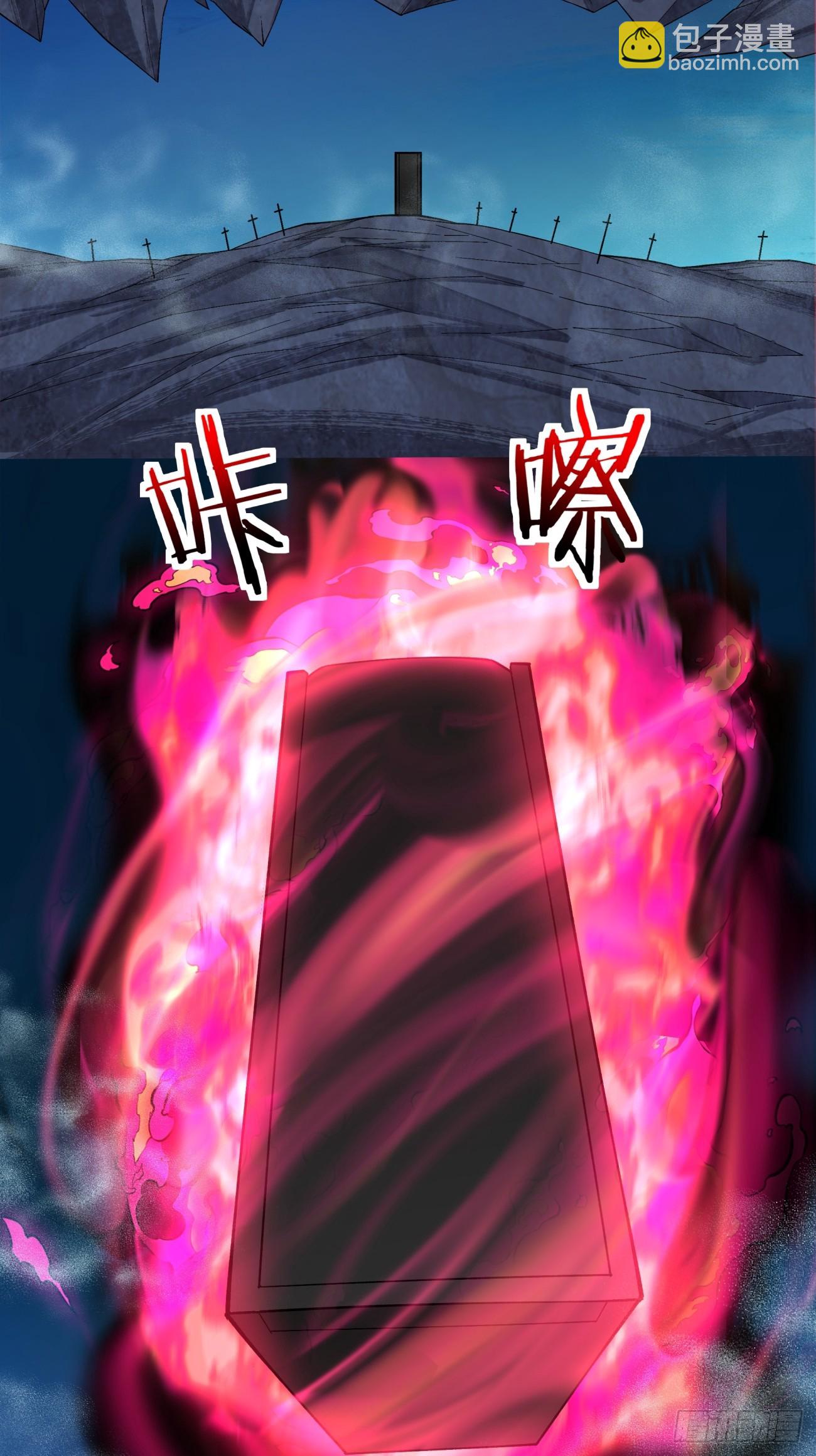 第二百八十五回7